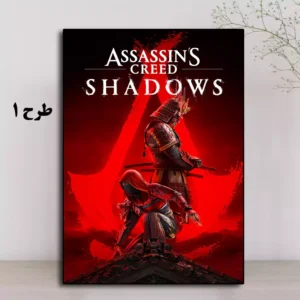 تابلو اساسینز کرید سایه‌ها Assassin's Creed Shadow