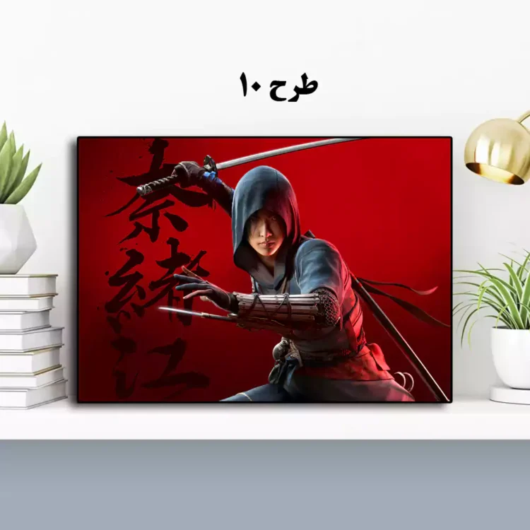 خرید تابلو بازی Assassin's Creed Shadows با کیفیت عالی