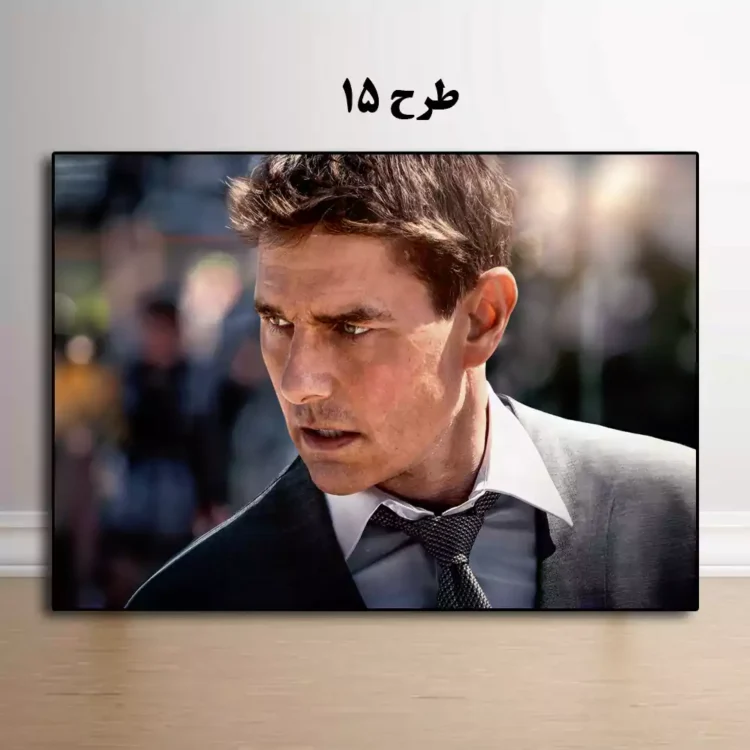 خرید تابلو فیلم تام کروز
