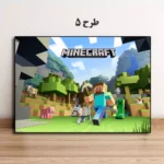 تابلو بازی ماینکرافت Minecraft