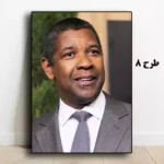 تابلو دنزل واشنگتن