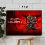تابلو گیمینگ طرح بازی Assassin's Creed Shadows