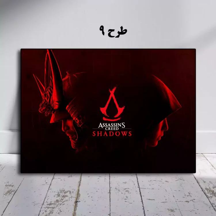 تابلو دیواری طرح بازی Assassin's Creed Shadows