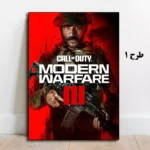 تابلو کاپیتان پرایس در Call of Duty Modern Warfare III با پس‌زمینه جنگی
