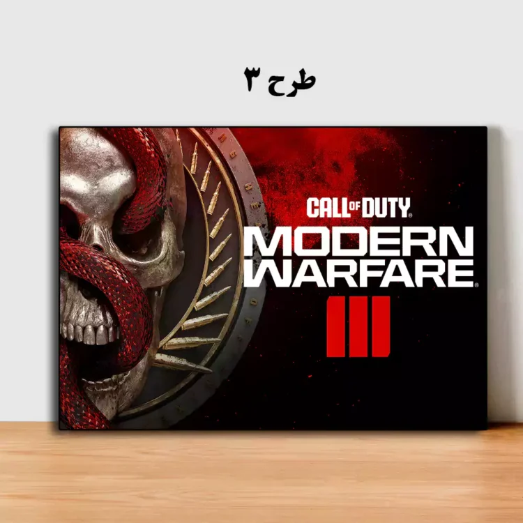 ابلو هنری از گروه Task Force 141 در Call of Duty MWIII