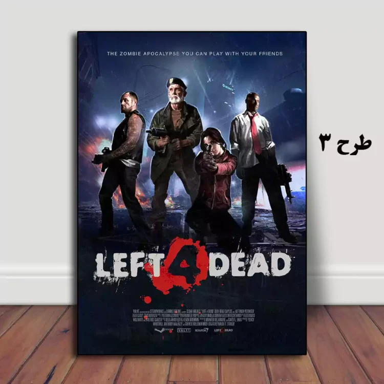 تابلو گیمینگ Left 4 Dead با تصویر زامبی‌های بازی