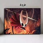 تابلو طرح گیمینگ hollow knight