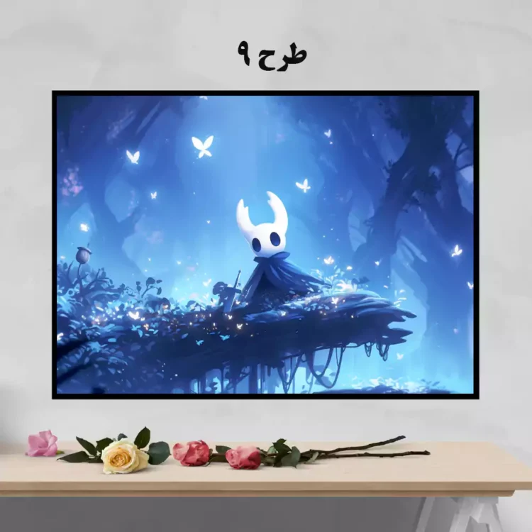 تابلو پوستر طرح بازی hollow knight