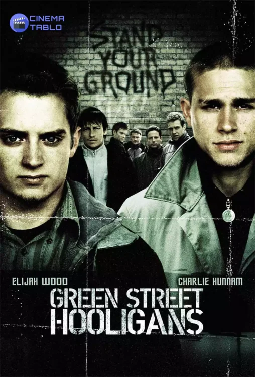 فیلم فوتبالی Green Street Hooligans 2005