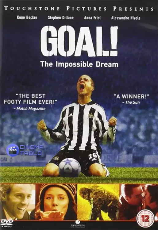 فیلم فوتبالی goal 2005