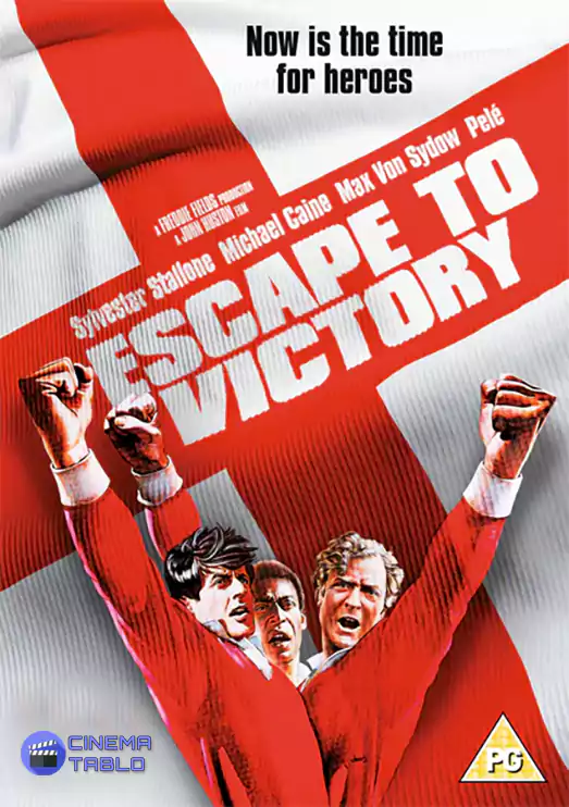 پوستر فیلم Escape to Victory 1981