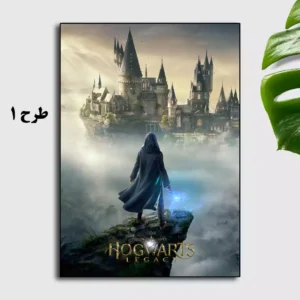 تابلو شاسی مدل بازی کامپیوتر ی هاگوراد hogwarts legacy