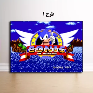 خرید و قیمت تابلو قاب گیمینگ سونیک Sonic