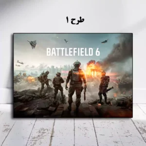 خرید و قیمت تابلو و پوستر 6 Battlefield