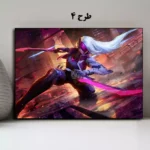 تابلو شخصیت Lux از بازی League of Legends با چاپ باکیفیت
