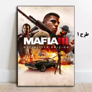 تابلو بازی Mafia 3 طرح اصلی با کیفیت چاپ بالا