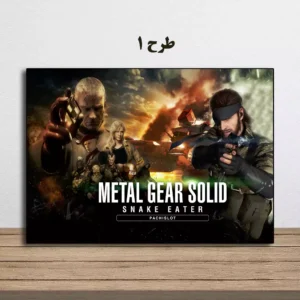 تابلو بازی Metal Gear Solid 3 Snake Eater طرح اسنیک در جنگل روی شاسی
