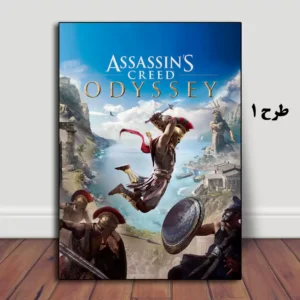 خرید و قیمت تابلو گیمینگ طرح assassin's creed odyssey