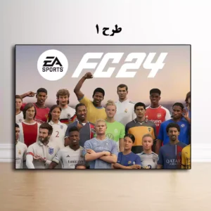 کاور رسمی بازی EA SPORTS FC 24 با طراحی مدرن و لوگوی جدید EA Sports