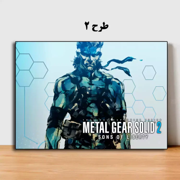 خرید تابلو بازی Metal Gear Solid 2 با تصویر Raiden در سبک هنری خاص