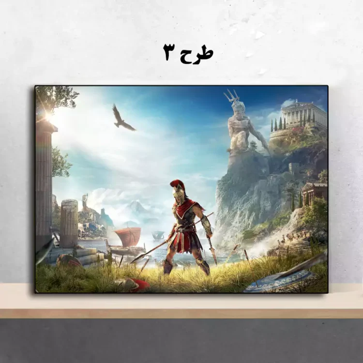 تابلو شاسی طرح Game مدل Assassins Creed Odyssey
