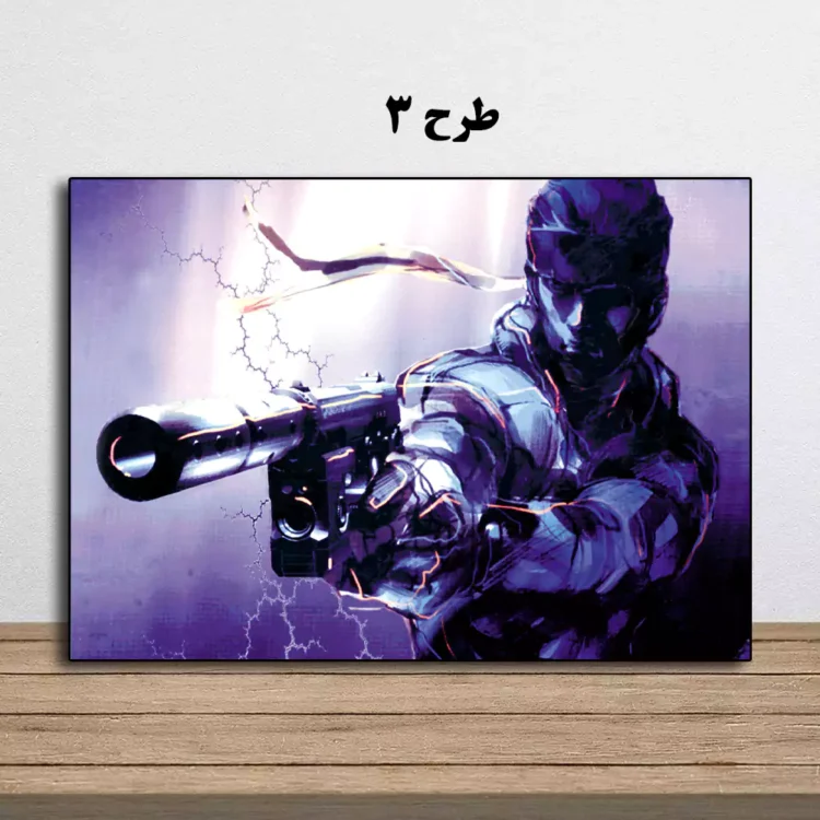 تابلو گیمینگ Metal Gear Solid 2 با صحنه سینمایی از بازی برای دیوار اتاق