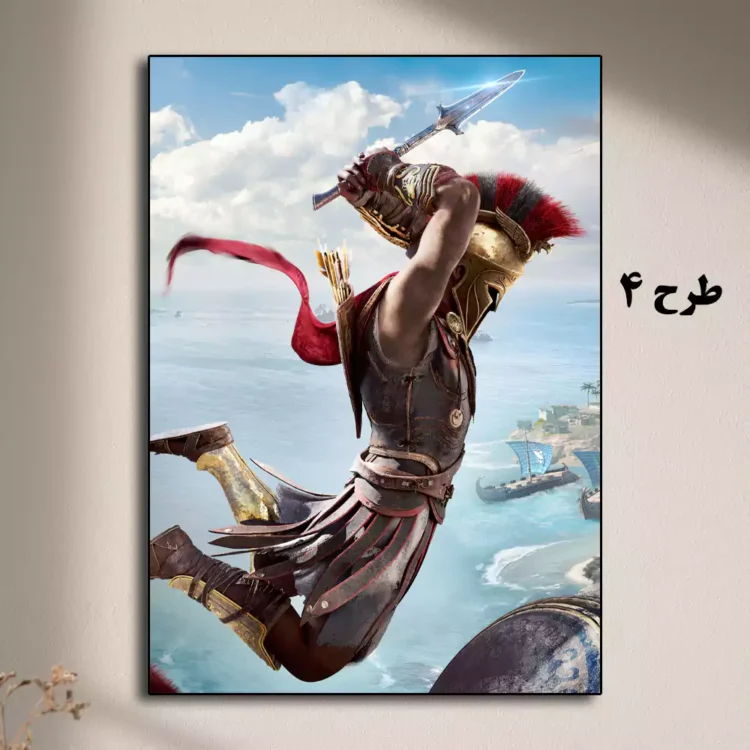 تابلو بازی Assassin's Creed Odyssey طرح اسپارتان روی شاسی