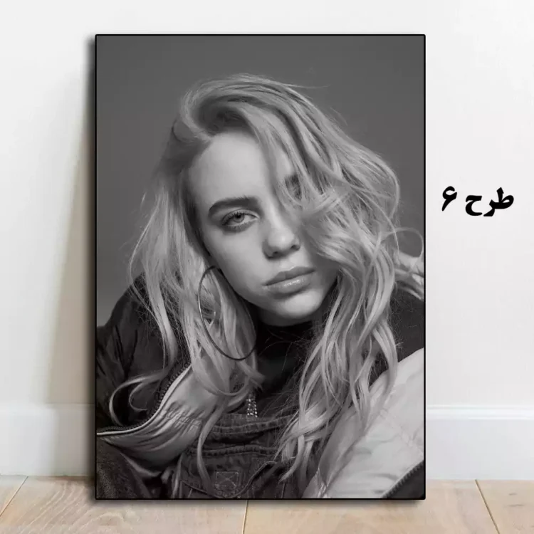 خرید اینترنتی تابلو بیلی آیلیش با طراحی جذاب و هنری