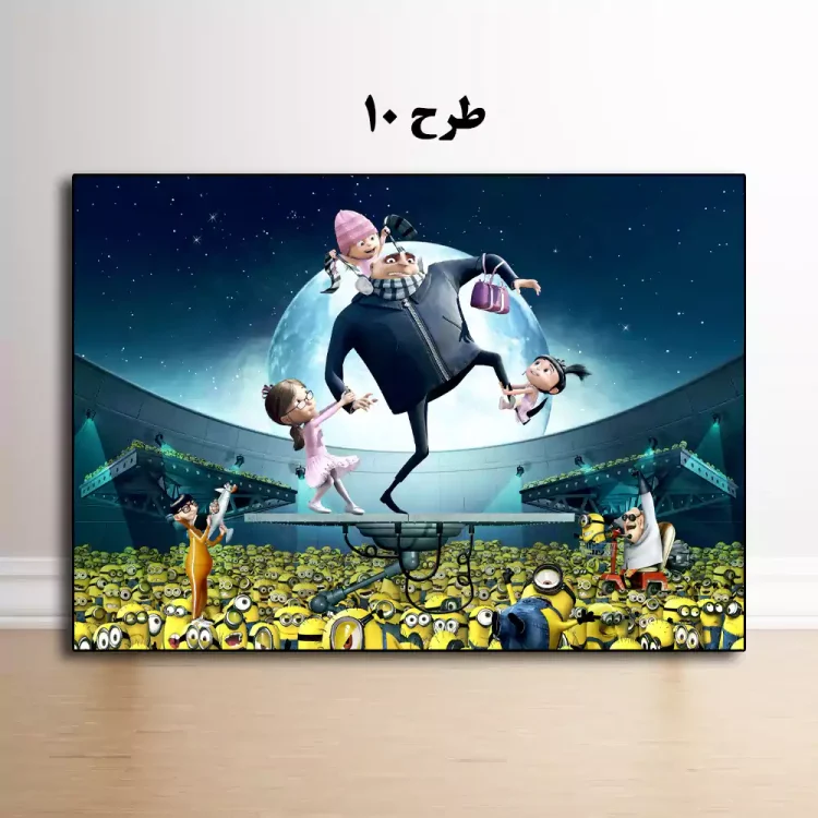 تابلو انیمیشن Despicable Me 2010 – گرو در حال تعامل با دختران یتیم