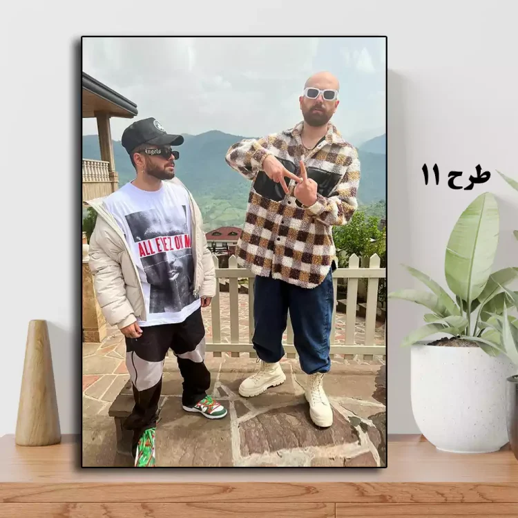 پوستر هنری هیپ‌هاپ برای طرفداران سبک موسیقی خیابانی و آزاد