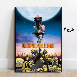 تابلو انیمیشن Despicable Me 2010 – گرو در حال برنامه‌ریزی سرقت ماه