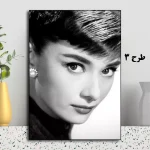 تابلو هنری آدری هپبورن مناسب کافه و دفتر کار