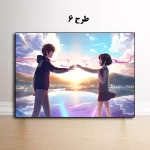 تابلو انیمه Your Name برای دکور اتاق انیمه