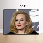 تابلو خواننده ادل با طراحی مدرن و پرانرژی، دکور شیک خانه را تکمیل می‌کند