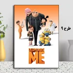تابلو انیمیشن Despicable Me 2010 – مینیون‌ها در حال جشن و شادی