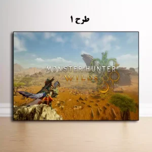 تابلو Monster Hunter Wilds آرکولد خرید آنلاین