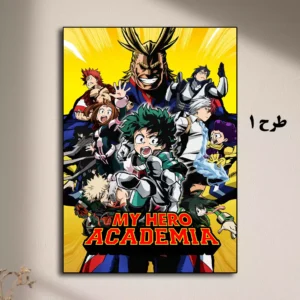 خرید تابلو انیمه My Hero Academia طرح دکو با چاپ شاسی باکیفیت