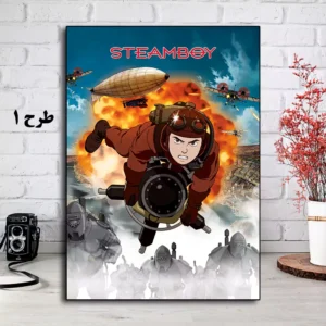 خرید تابلو انیمه Steamboy 2004 با چاپ باکیفیت