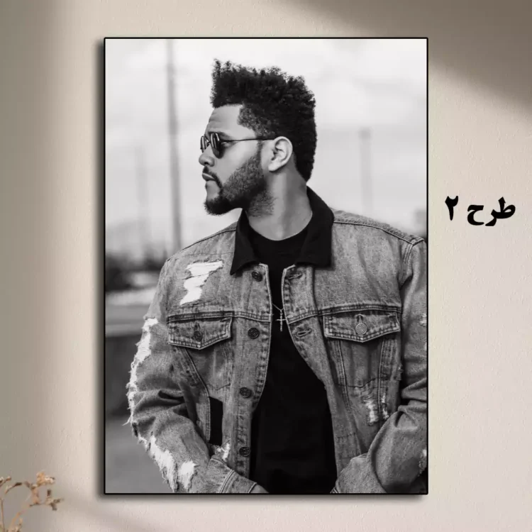 تابلو د ویکند شاسی مدرن موسیقی