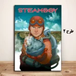 قیمت تابلو دیواری Steamboy 2004 طرح انیمه