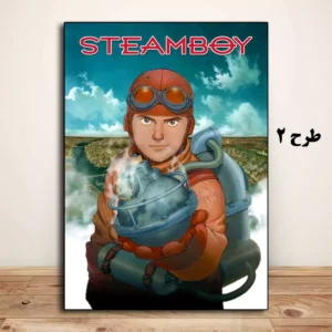 قیمت تابلو دیواری Steamboy 2004 طرح انیمه