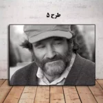 تابلو فیلم رابین ویلیامز دکور سینمایی