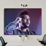 پوستر تابلو The Weeknd شیک برای دکور