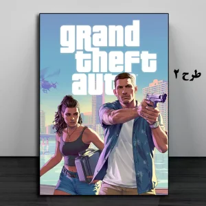 خرید تابلو GTA VI گیمینگ با چاپ باکیفیت و طرح جدید بازی