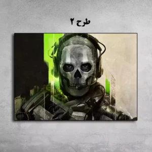 خرید تابلو شاسی Call of Duty Modern Warfare II با کیفیت بالا
