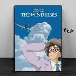 تابلو انیمه استودیو جیبلی The Wind Rises