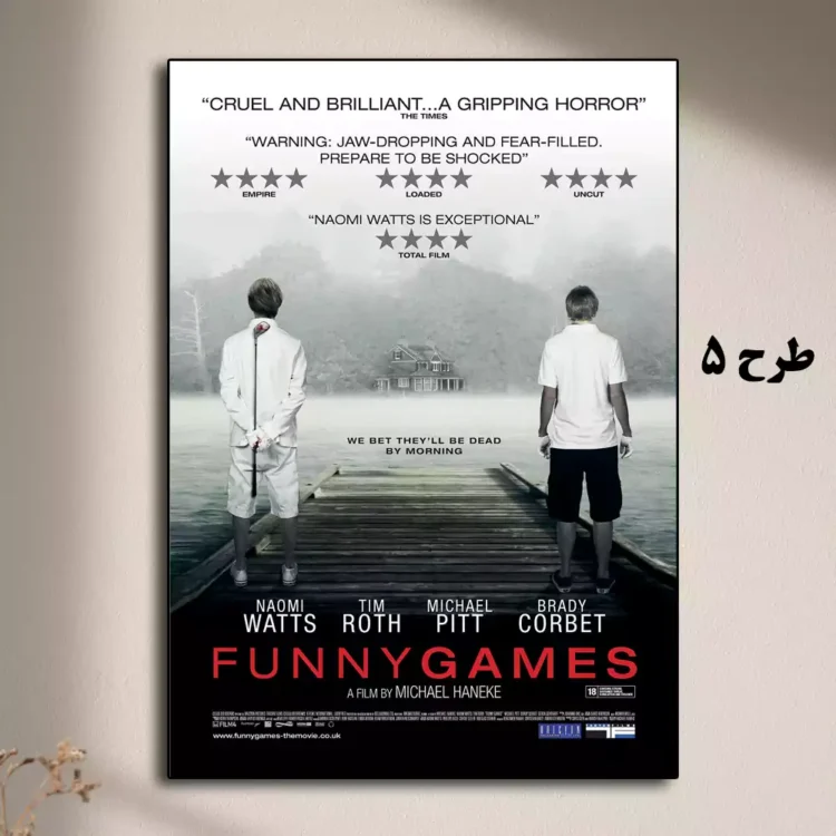 خرید پوستر فیلم Funny Games 2008