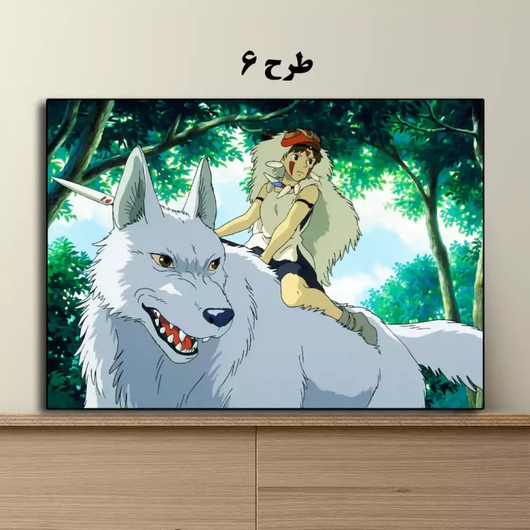 خرید تابلو Princess Mononoke طرح ششم برای دکور اتاق انیمه