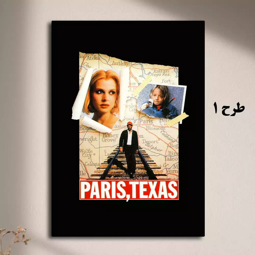 خرید تابلو فیلم Paris, Texas 1984 طرح شماره ۱