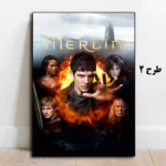 خرید تابلو مرلین با طرح سریال Merlin